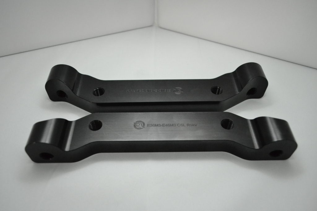 BMW 135i Brembo Caliper Brackets (E36 M3)
