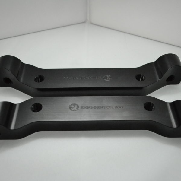 BMW 135i Brembo Caliper Brackets (E36 M3)